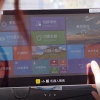 機(jī)動車駕駛培訓(xùn)行業(yè)出現(xiàn)“電子教練”是科技與數(shù)據(jù)發(fā)展趨勢的必然